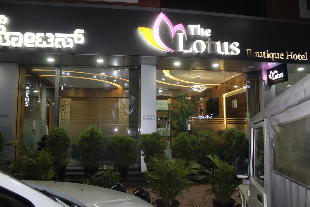 The Lotus Boutique Hotel Chikmagalūr Kültér fotó